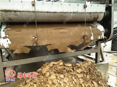 大型制砂石泥水分離，泥漿干排