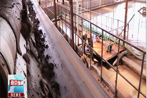 環(huán)?！昂诳萍肌本G豐新型泥漿固化設(shè)備，在橫江大道建設(shè)使用