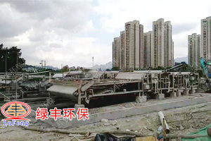特大型污泥脫水機，溫州中鐵泥漿固化應(yīng)用